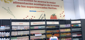 Esta colaboración tendrá lugar en la tienda Decathlon de Rivas-Vaciamadrid, la más grande de Europa con 12.000 metros cuadrados.