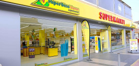Así luce la fachada de HiperDino Express Los Arcos.