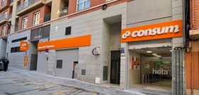 Parte exterior del nuevo Consum en Alcoy (Alicante).
