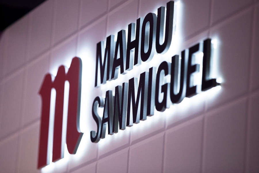 Mahou San Miguel es líder del sector cervecero en España con una cuota de producción de más del 32%.