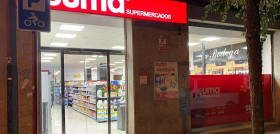 El nuevo establecimiento franquiciado, ubicado en la ciudad de Ourense, se une a los ya existentes en la localidad orensana de Pobra de Trives, y en Guntín, Lugo.
