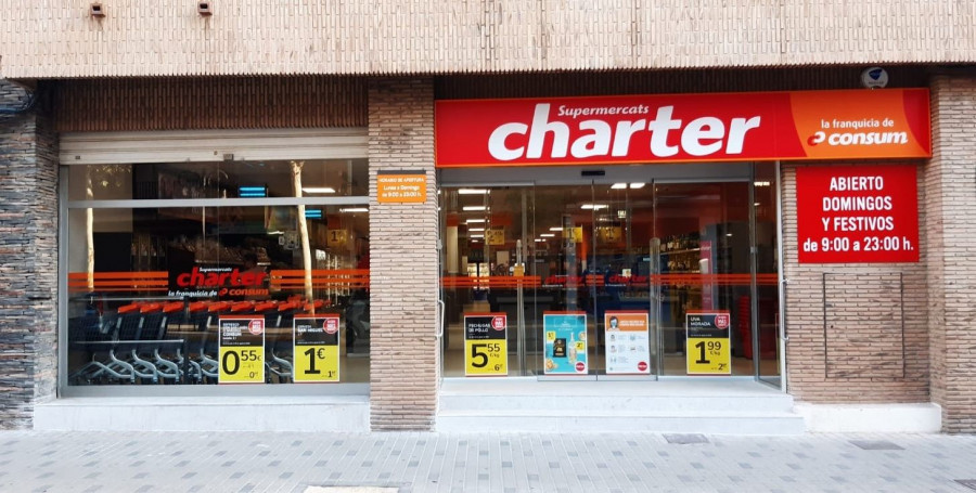En total, ha sumado a su red comercial más de 12.200 metros cuadrados de superficie.