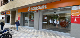 El nuevo Consum de Albacete, de 1.400 metros cuadrados de superficie.