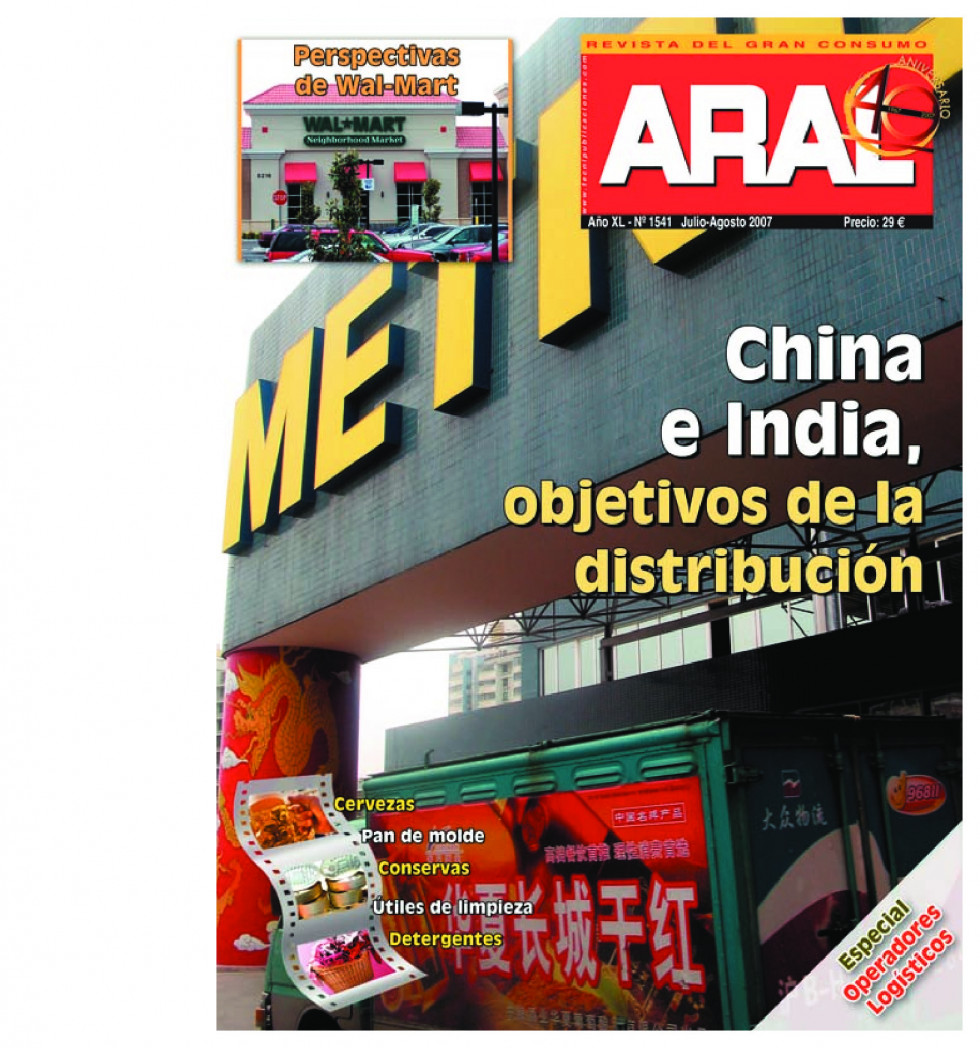 Aral1541