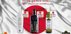Las dos referencias de la línea gourmet, Estepa Virgen y Egregio, han obtenido medalla de oro, mientras que el aceite de oliva virgen extra Oleoestepa Ecológico ha recibido la medalla de plata.