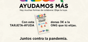 Las tarjetas, cuyo importe es de 3 euros, están disponibles en las líneas de caja de los supermercados El Corte Inglés, Hipercor y Supercor. El cliente podrá elegir la entidad a la que quiere dest