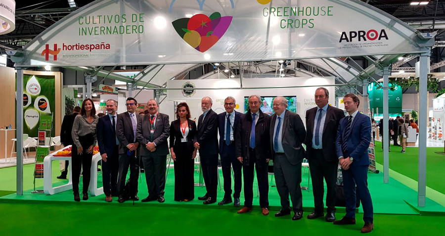 Freshfel Europe, Asociación Europea de Productos Frescos, es el foro para la cadena de suministro de frutas y hortalizas frescas en Europa.
