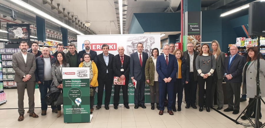 El acto de presentación, que tuvo lugar en el Eroski Center de Sarria, contó con representantes de toda la cadena de valor del sector lácteo.