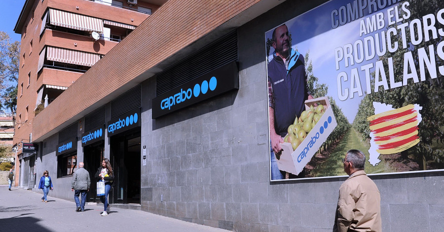 El supermercado se encuentra en la calle Buenos Aires número 43.