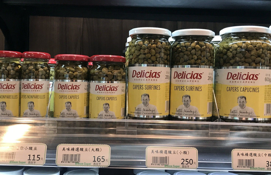 Su marca Delicias llega a más de 60 países de los cinco continentes.