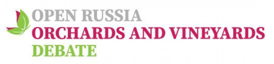 El Debate Abierto de Huertos Frutales y Viñedos en Rusia se llevará a cabo el 15 de noviembre de 2018 en Bolzano (Italia).