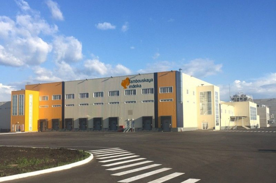 Grupo Fuertes y Grupo Cherkizovo mantienen una alianza estratégica desde 2012 para la producción y comercialización de carne de pavo en Rusia.