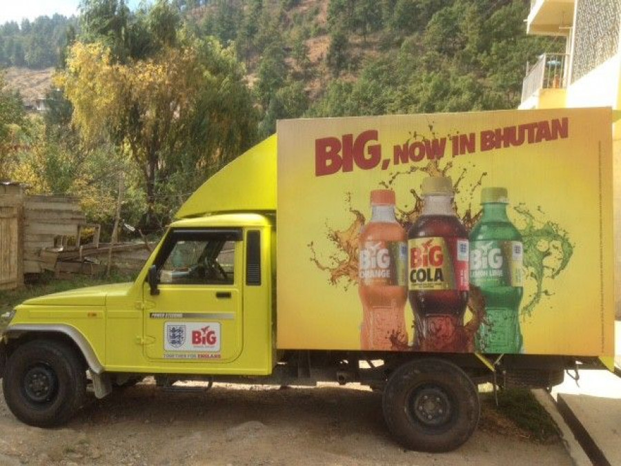 Es el tercer proyecto de franquicias para Grupo AJE y el primero en Asia, donde  también vende sus productos en Tailandia, Indonesia, Vietnam y Sur de la India.