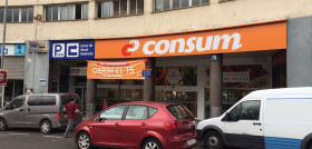Para facilitar el acceso de los clientes, el establecimiento dispone de 105  plazas de aparcamiento.