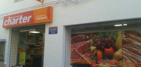 Con el Charter de Nerpio, la franquicia de Consum alcanza las 11 tiendas en la provincia de Albacete.