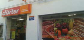 Con el Charter de Nerpio, la franquicia de Consum alcanza las 11 tiendas en la provincia de Albacete.
