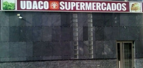Con estas aperturas en el año 2016 se suman 1.005 m2 a la superficie comercial de la cooperativa.