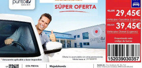 Con este acuerdo, los clientes recibirán cupones con los que obtendrán importantes descuentos.