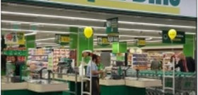 Ambos centros disponen de una superficie de venta superior a los 1.200 m2.