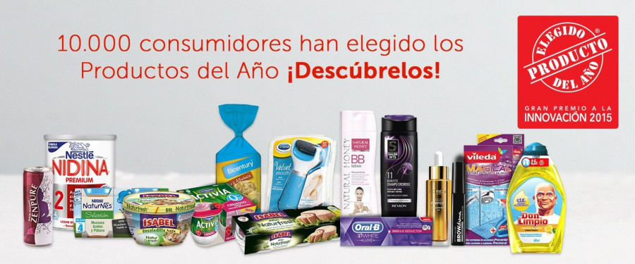 Los Productos del Año 2015 se hicieron públicos el pasado 16 de diciembre.