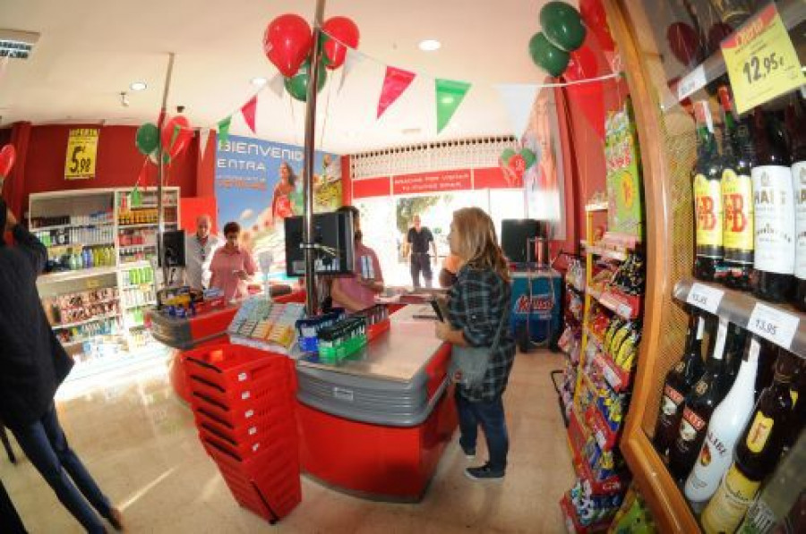 Spar sanjose 3231