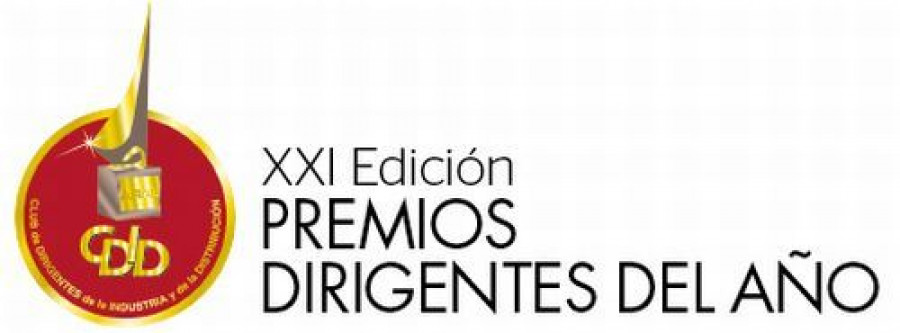 Logo premiosaral 2014