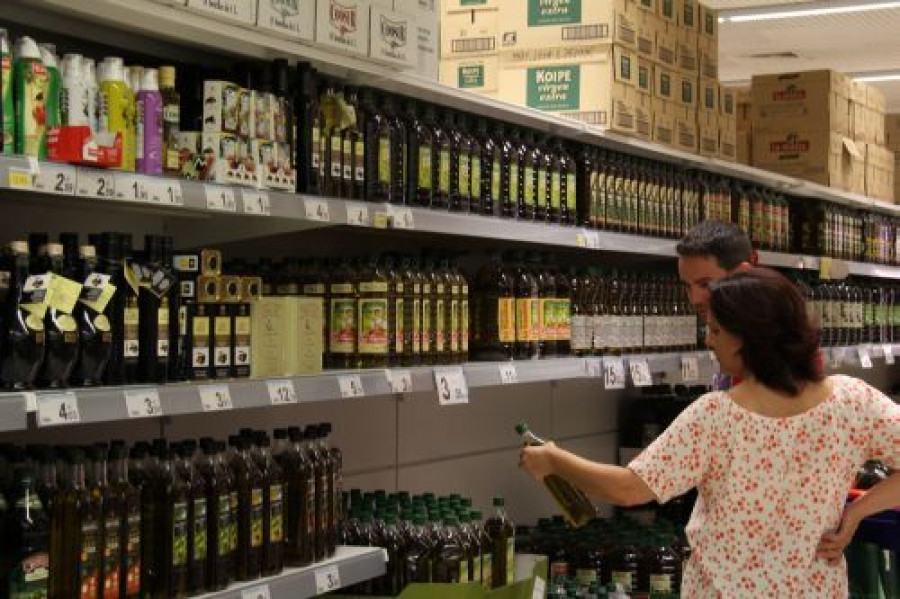Promocion aceite 2934