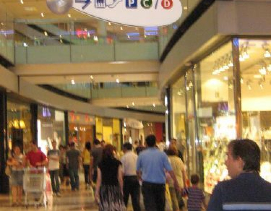 Centro comercial 2905