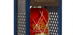Brugal 1888 Especial Navidad (3)