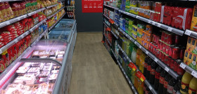 Supermercado Suma