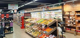 Nuevo Spar Cornella Terri