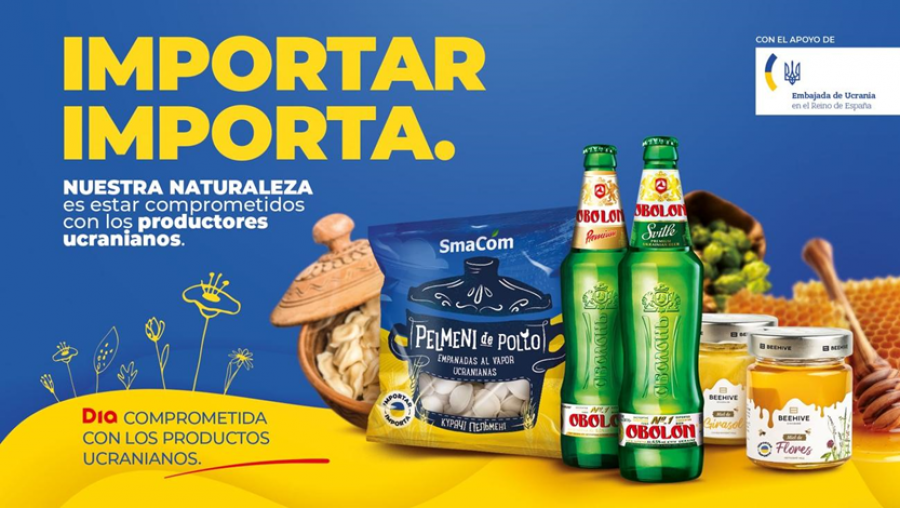 Image (6)