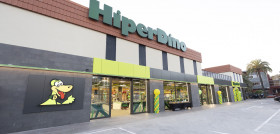 Fachada de la tienda HiperDino Santa Brígida, en Gran Canaria