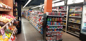 Spar Arenys de Mar