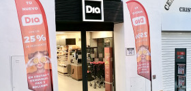 Fachada tienda Sevilla
