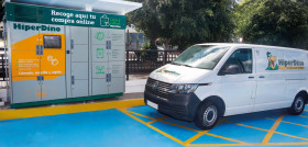 HiperDino pone en marcha un nuevo servicio de taquillas automáticas para la recogida de pedidos