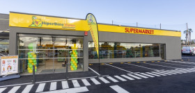 Fachada de HiperDino Express Amarilla Golf