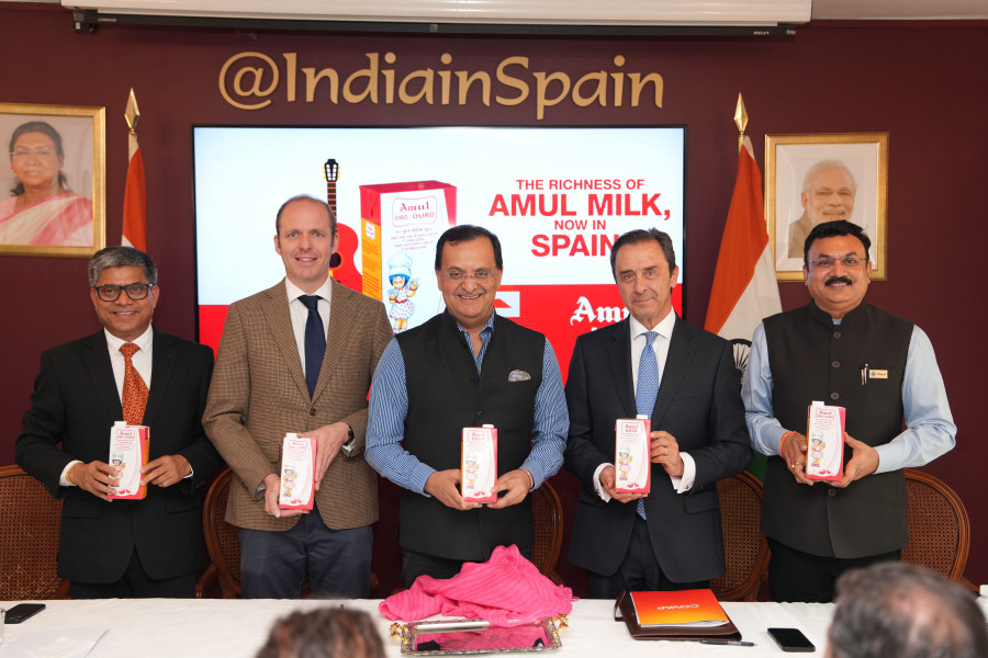 Evento Amul COVAP